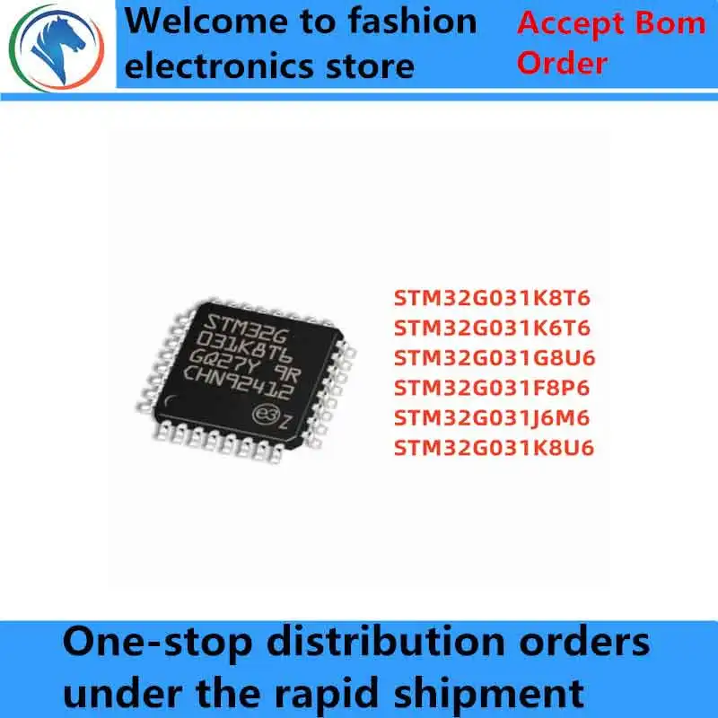 

STM32G031K8T6 STM32G031K6T6 STM32G031G8U6 STM32G031F8P6 STM32G031J6M6 STM32G031K8U6 32-bit MCU Microcontrollers