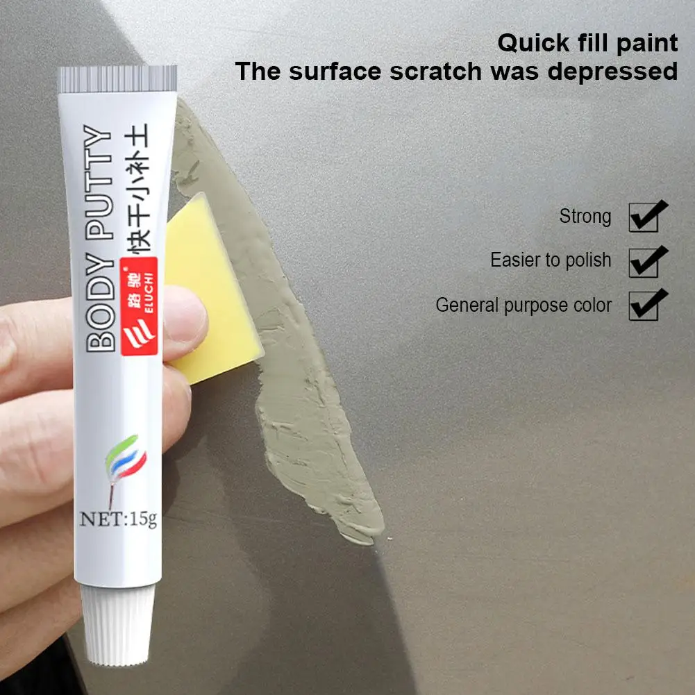 Car Scratch Repair Putty 15g Quick Dry Body Filler Smooth Bubble-Free For Small Scratch Under 0.5mm Auto Paint Repair Accessory