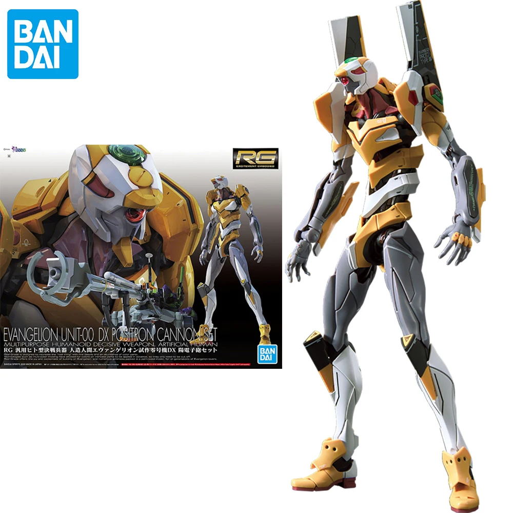 

Bandai RG 1/144 Evangelion Unit 00 DX Positron Cannon Set Assemble Model Kit Collectible Anime Action Figure Robot Toys