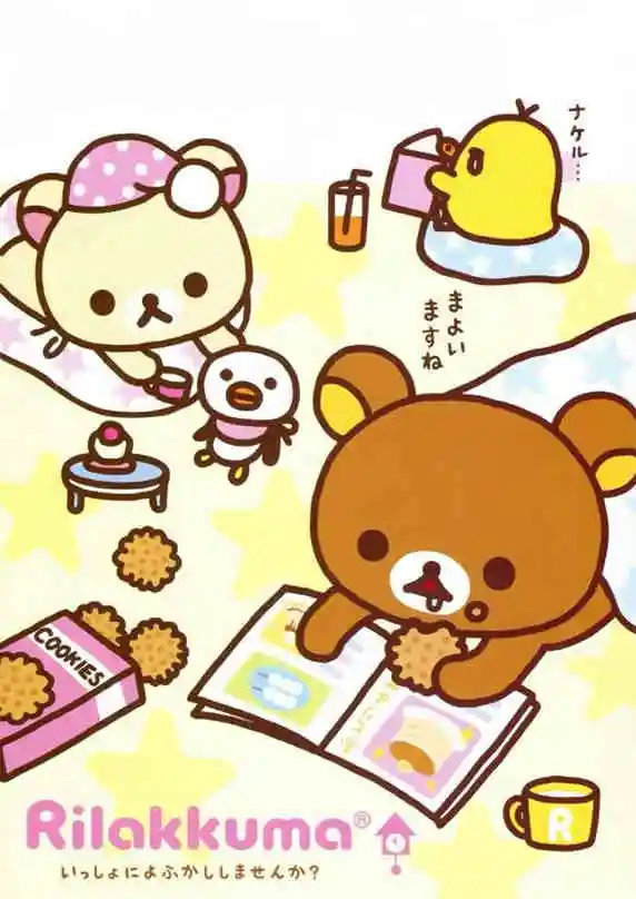 Póster de Rilakkuma con dibujos animados de anime japonés para pared, lienzo impreso, manga, oso, pollito, gato, lectura, guardería, decoración de habitación infantil Kawaii