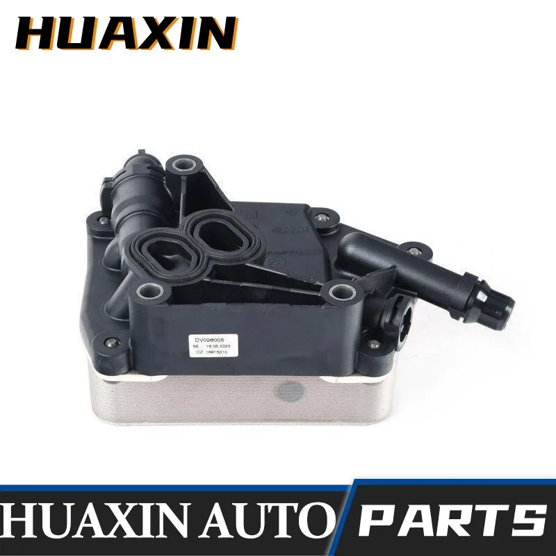 17217640013 Automatic Transmission Oil Cooler For BMW X1 F48 F49 F56 F39 F60 F45 MINI-17217640013