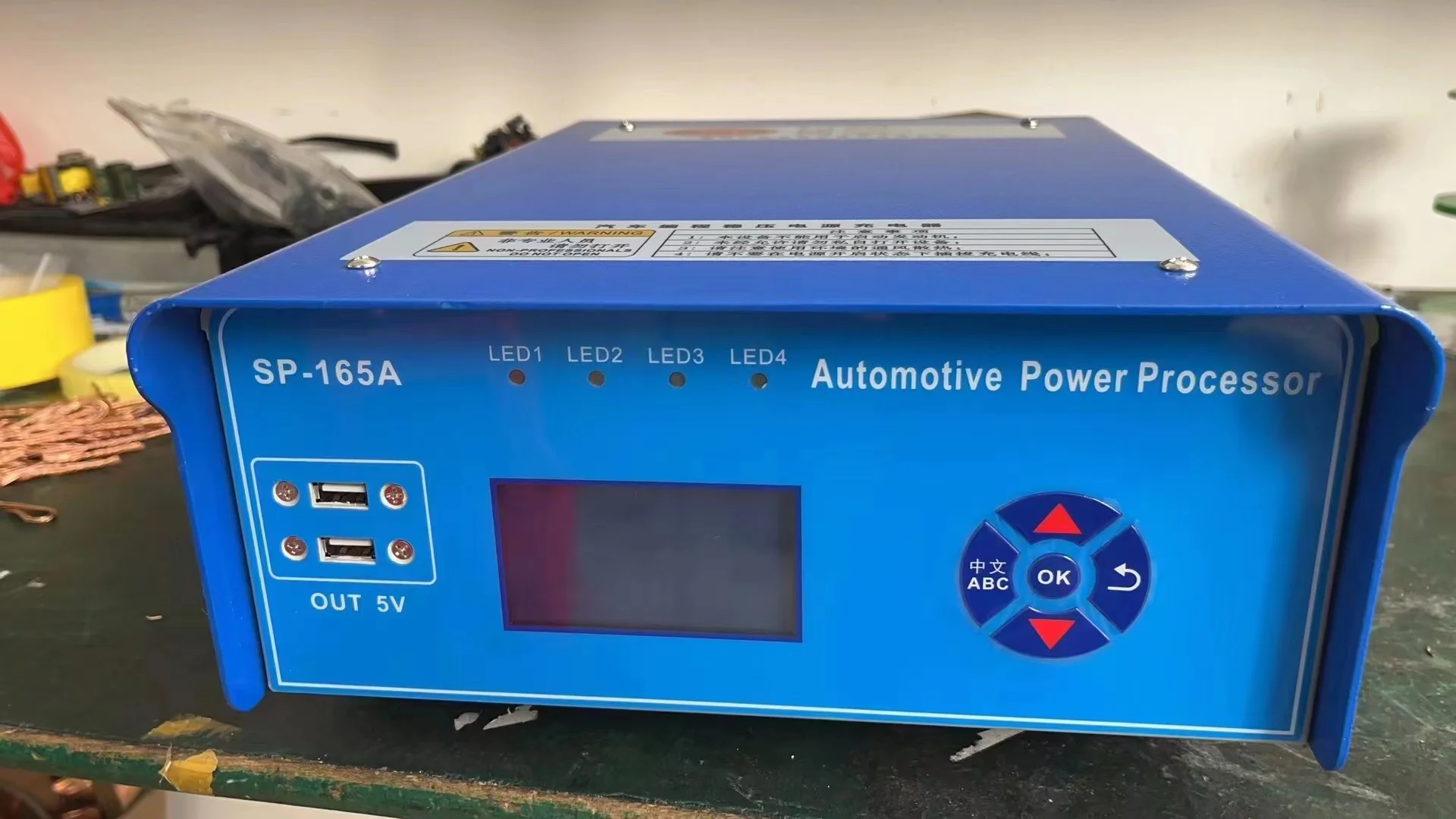 FreeShippingUniversalCarBatteryVoltageRegulatorChargerforECU