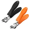 Curved Nail Clippers Anti Splash Fingernail Toenail Clippers Wide Jaw Opening Slanted Long Handle No Splash Fingernail Clippers 1