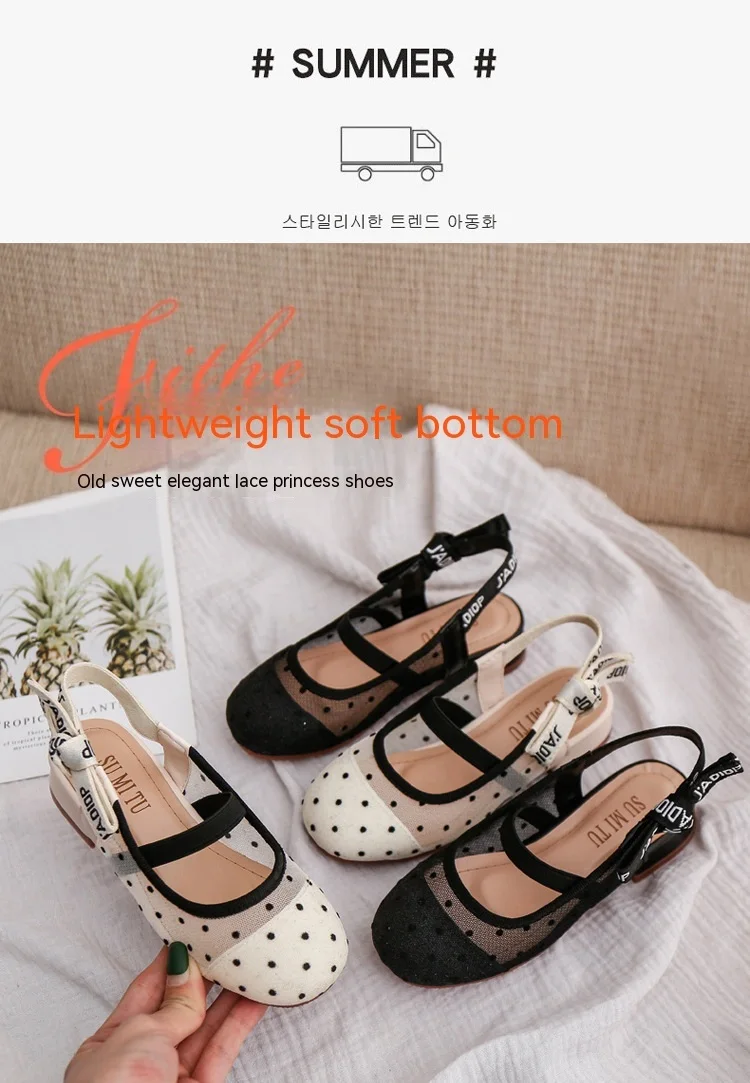 Description Picture 3 of itemKids Leather Shoes Lovely Children Performance Shoes Beautiful Students Soft Bottom Dance Footwear Girls Parties Wedding Sandals