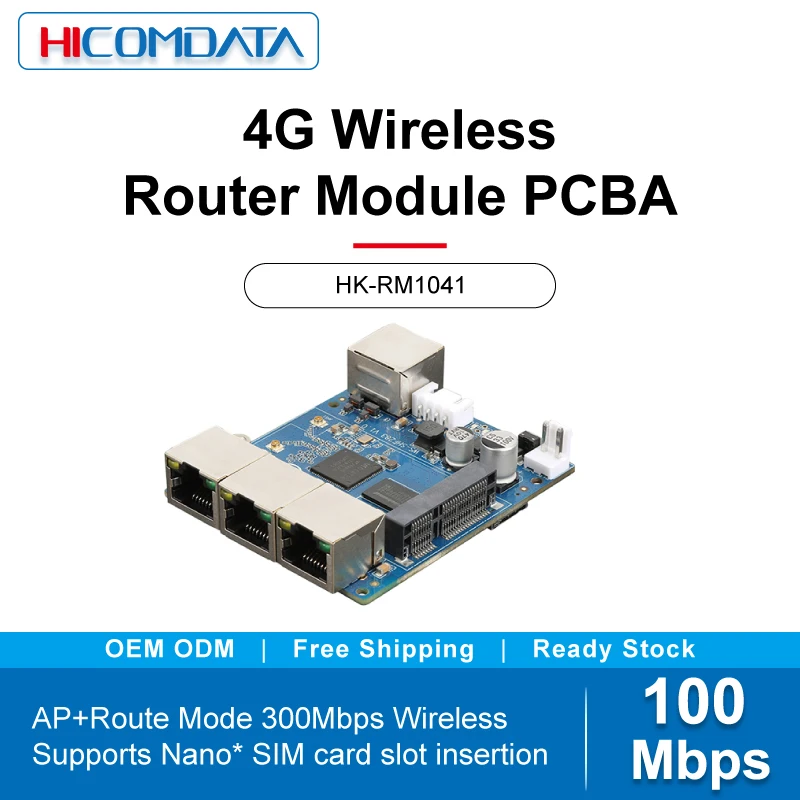 4G 무선 라우터 모듈 전체 네트워크 호환성 소형 4포트 WiFi 리피터 넓은 전압 범위 5-60V, PCBA 마더보드