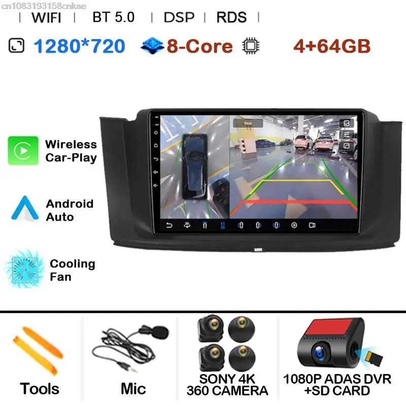 4G-64G 360 DVR