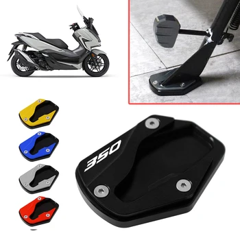 2023 혼다 FORZA350 NSS350, FORZA 350 350 액세서리, 사이드 스탠드, 플레이트 킥 스탠드 익스텐션