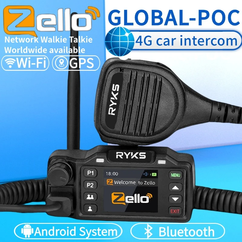 Рисунок 2 - Zello 4G Полнодиапазонный радиоприемник