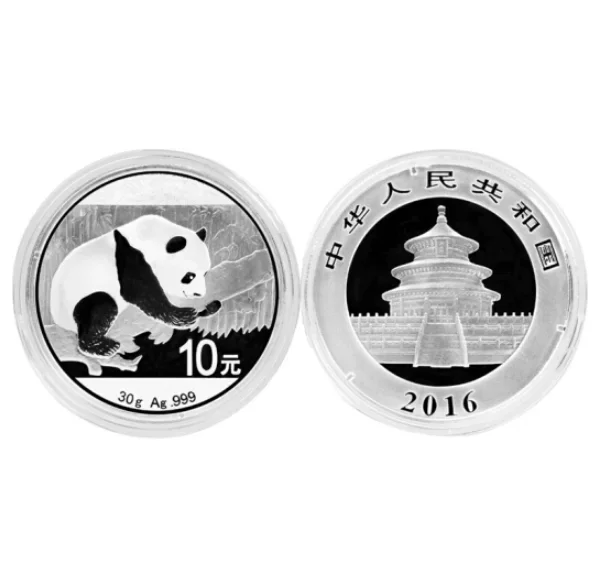 B. 2011 中国パンダ銀貨 10元 PCGS MS70 1oz .999 PCGS MS70 0 パンダ