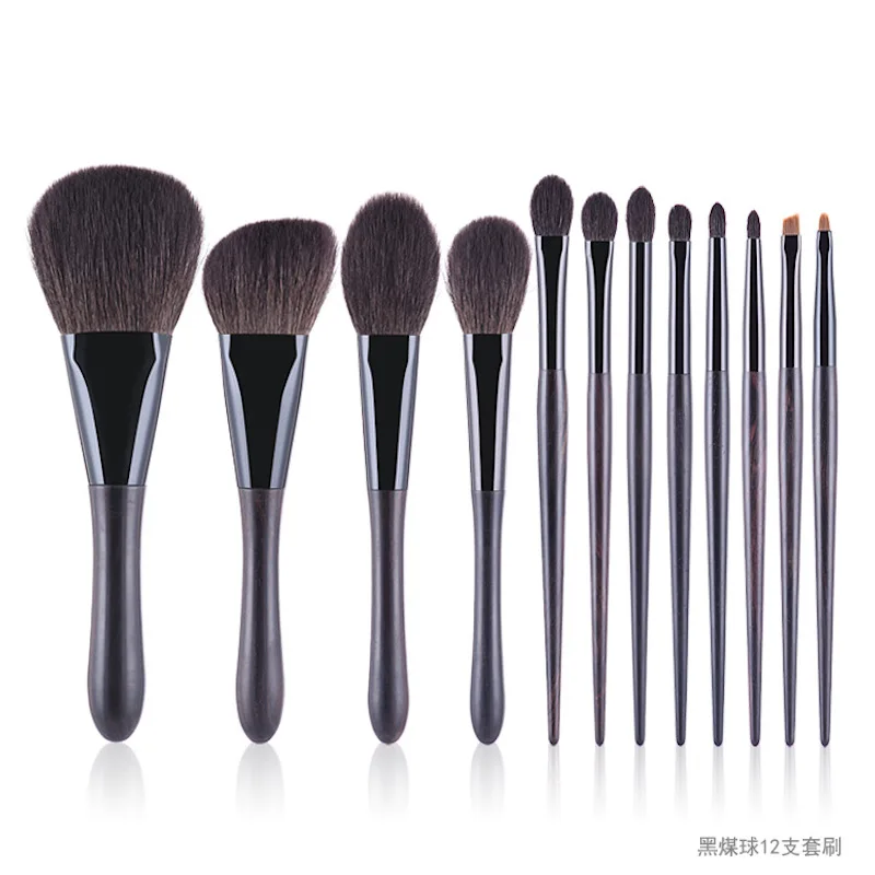 

12 wool makeup brush set powder powder Blusher eye shadow brush beauty tool