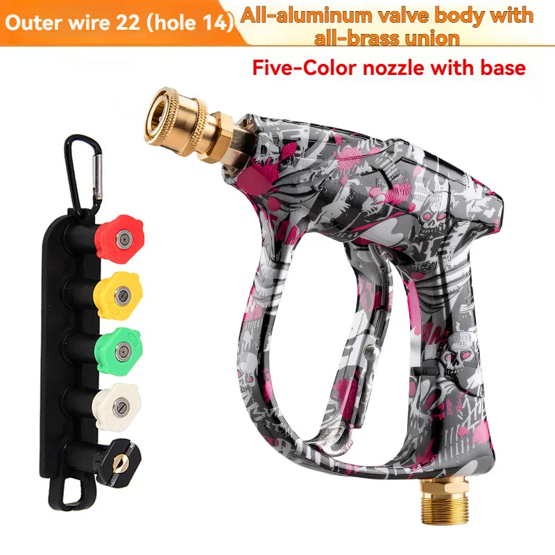 2026년형 새로운 그래피티 고압 세척기 건, 알루미늄 밸브 구리 헤드, 5가지 색상 노즐, 1/4인치 퀵 커넥트