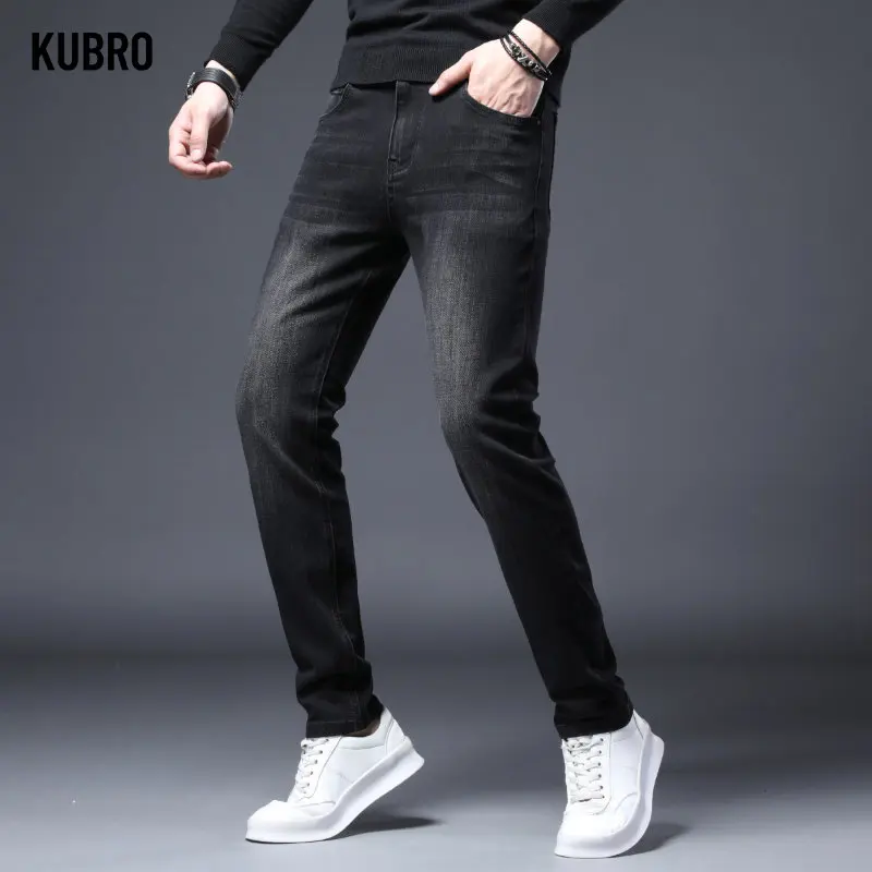 KUBRO Ŭ   Ʈġ û, Ͻ м, ĳ־   ,  귣, Ÿ û, 2023  Ż