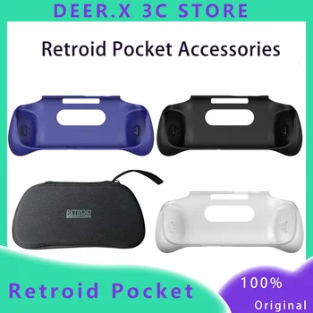 Retroid Pocket Accessori da gioco Grip Tpu Custodia per schermo aggiuntivo Impugnatura morbida satinata per RP5 Custodia protettiva impermeabile resistente all'usura