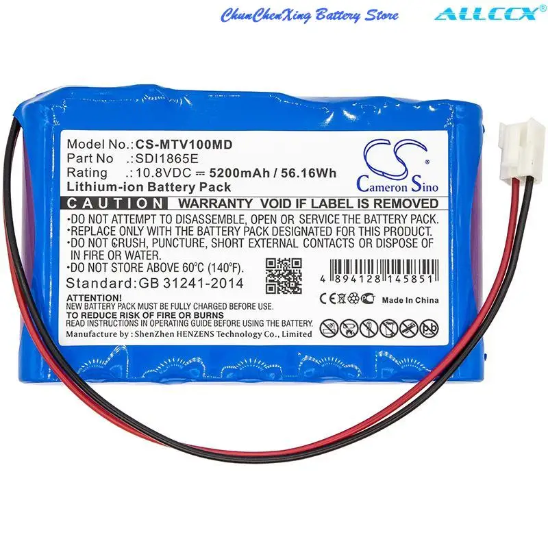 

GreenBattey 5200mAh медицинская батарея SDI1865E для Mekics Mtv 1000