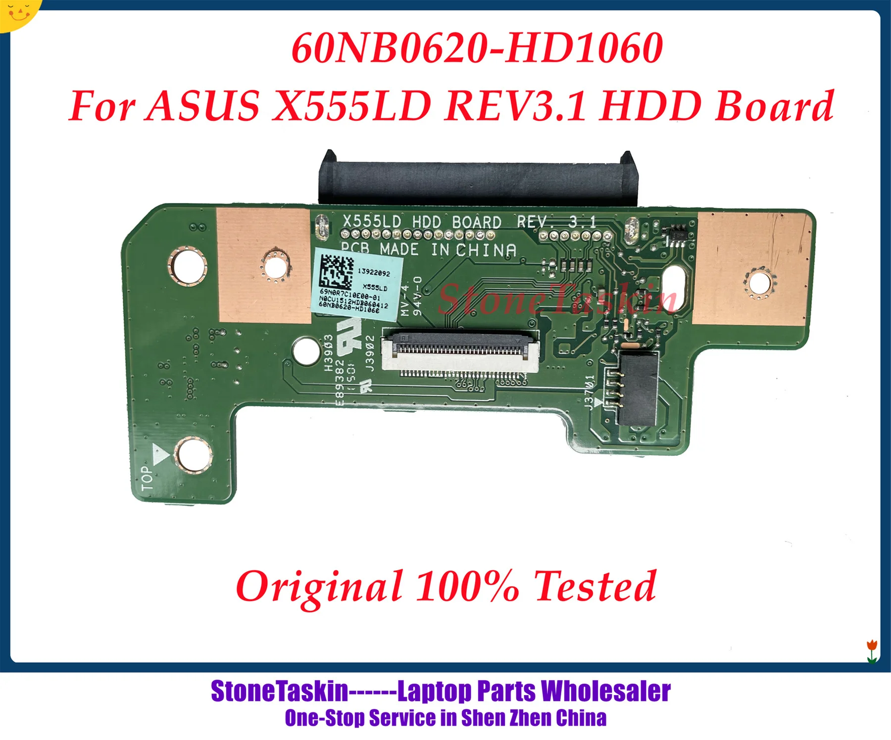 X555LD REV3.1 (1)_副本.jpg