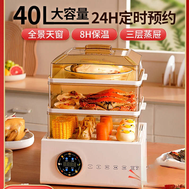 Store Home Products Feedback