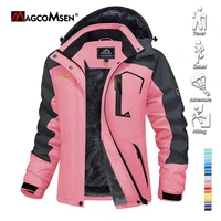 MAGCOMSEN Womens Ski Jacket Winter Warm Fleece Parka Windproof Rain Snowproof Thermal Heavy Coat Hiking Ladies Snowboard Anorak 1