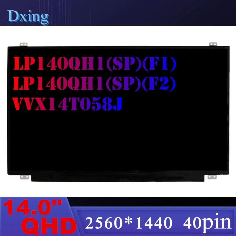 

15,6-дюймовый IPS ЖК-экран для ноутбука, Φ SPF2 для Lenovo T460 T460S T470 T470S 2560X1440, 40-контактный ЖК-экран