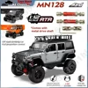 MN128 1/12 RC Car 4WD Jeep Model 2.4G Remote Control LED Light 4X4 Off Road 4WD Climbing RC Truck Electric Toy Car Gift for Boy 1