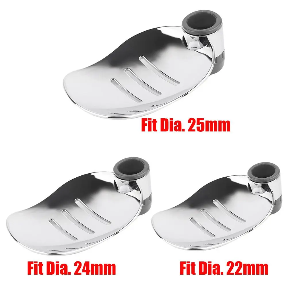 Soap Holder Shower Soap Tray Soap Dish Rack 22/24/25MM Leaf Shape Tray for Shower Rods and Lift Rods Shower Soap Dish Holder Modern Chrome Adjustable Bathroom Tool
