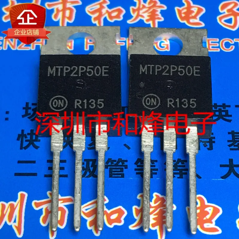 

30 шт. Оригинальный Новый MTP2P50E TO-220 -500V -2A