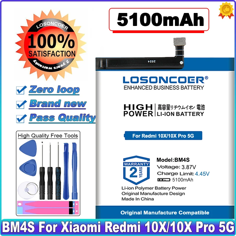 

LOSONCOER 5100mAh BM4S Battery for Xiaomi Redmi 10X 4G Redmi 10X 5G 10X Pro 5G