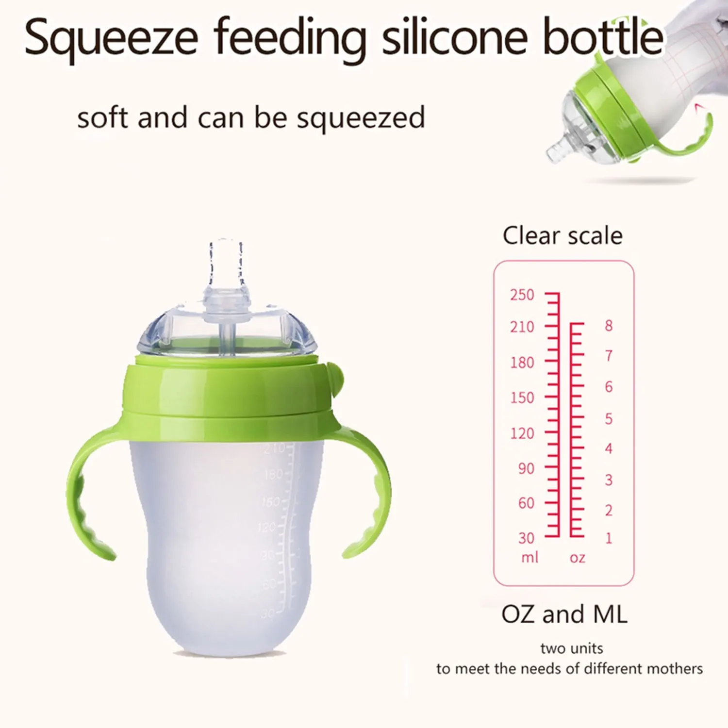 New 0-36 months baby nano-silicone bottle 240ml 150ml with handle Breastmilk-like design Soft milk pulling 3