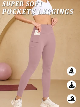 High Waisted Leggings with Pockets Women Super Soft Tummy Control Yoga Workout Running Casual Home Wear 1