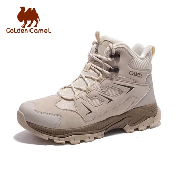 Hiking Boots / Waterproof 1