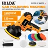 HILDA Electric Car Polisher Car Beauty Waxing Machine  Adjustable Speed Sanding Waxing Tools Automotive Polishing Scratch Repair 1