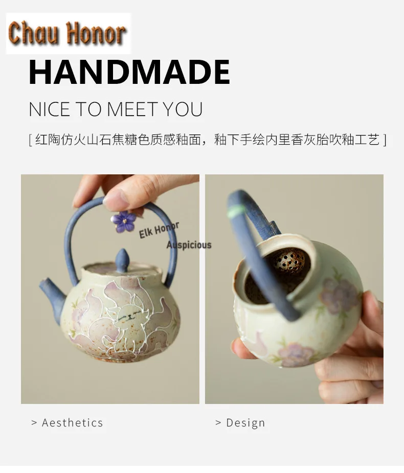 Pure Hand-painted Nine-tailed Fairy Fox Firestone Red Tea Set Complete Set Zen Tea Ceremony Set Teapot And Tea Cup Set Craft