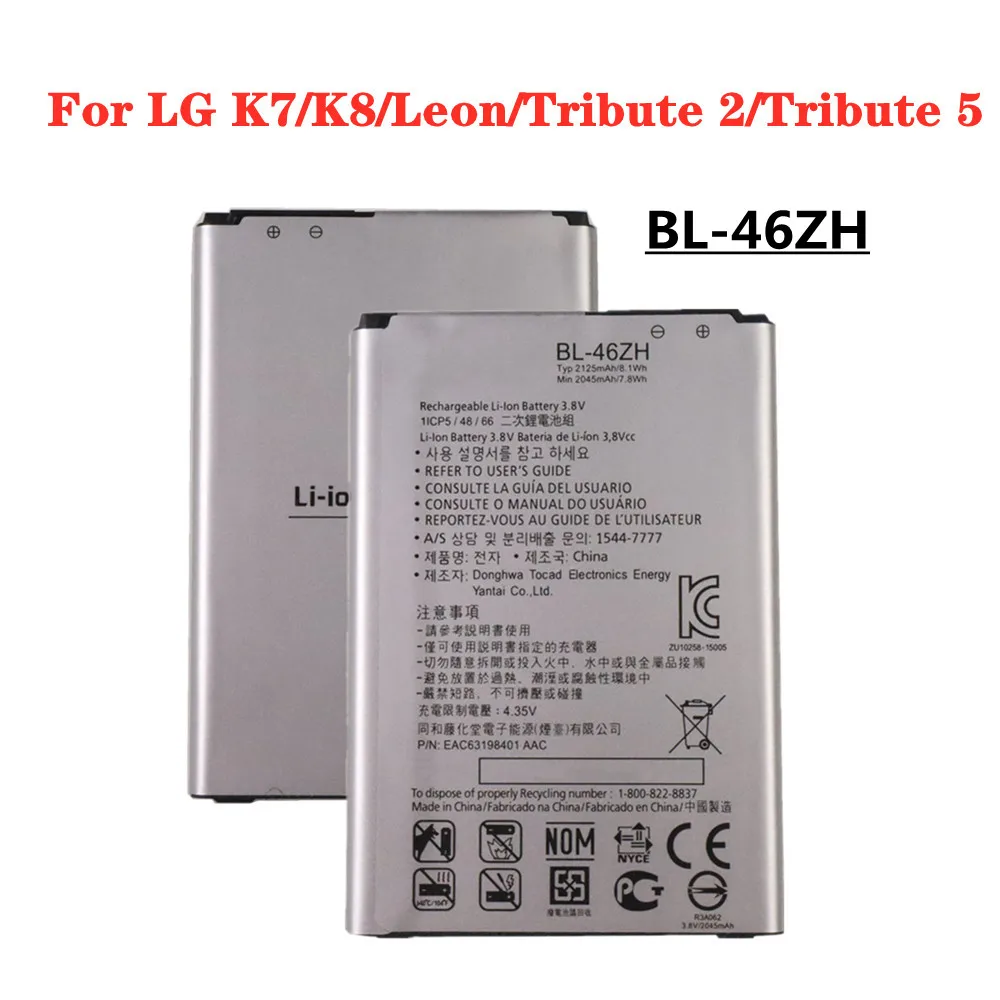 

Аккумулятор BL46ZH BL-46ZH 2125 мАч для LG K7 K8 Leon Tribute 2 5 K332 K350N K371 K373 K8V K89 LS675 M1 MS330 US375 X21, аккумулятор для телефона