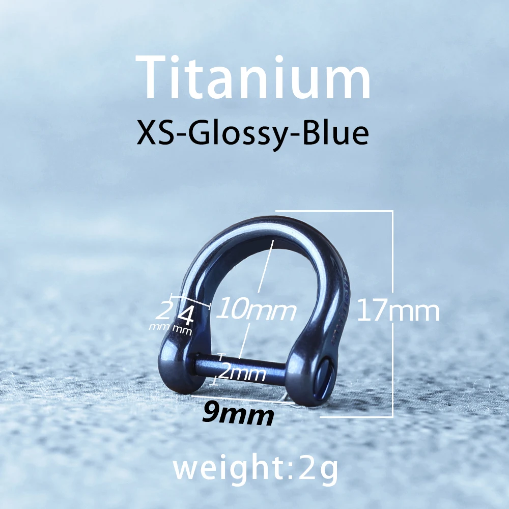 Titanium Horseshoe D-Shape Keychain Buckle - Lightweight and High-Quality EDC Accessory
