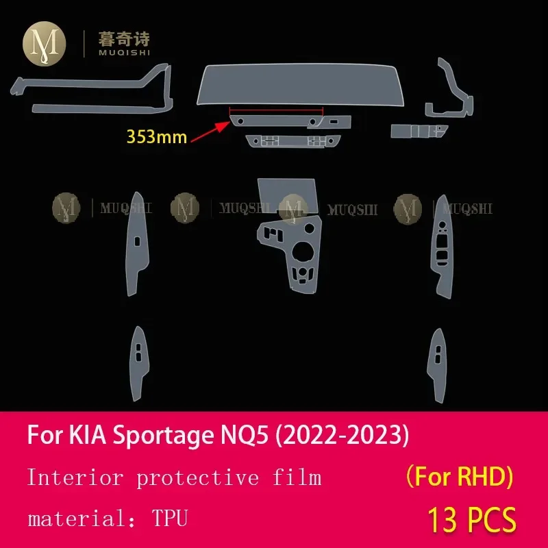 Set 14 Piezas Protección Interior BIXUAN NQ5 2024 Compatible Con Kia Sportage NQ5 2022-2023 2024 Protección Interior Coche Sportage