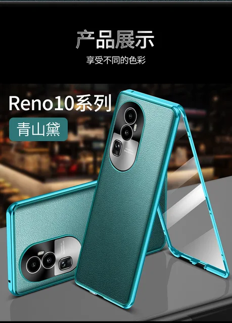 360 Metal Cover For Oppo Reno 10 Magnetic Case For Oppo Reno 10 5G Cases  Double Glass Oppo Reno10 Coque Shockproof Reno 10 Funda - AliExpress