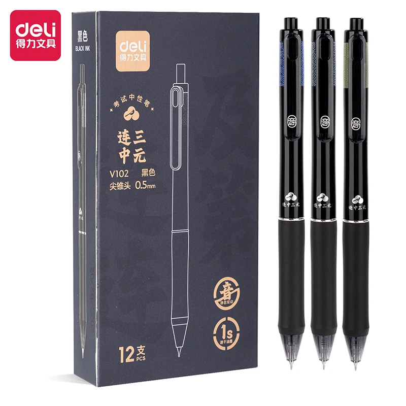 3pcs deli v101 press quick dry student neutral pen 0 5mm tapered head black ink supplies school office stationery 3Pcs DELI V102 Press Neutral Pen 0.5mm Quick Drying Gel Pen Black Ink Supplies School Office Stationery