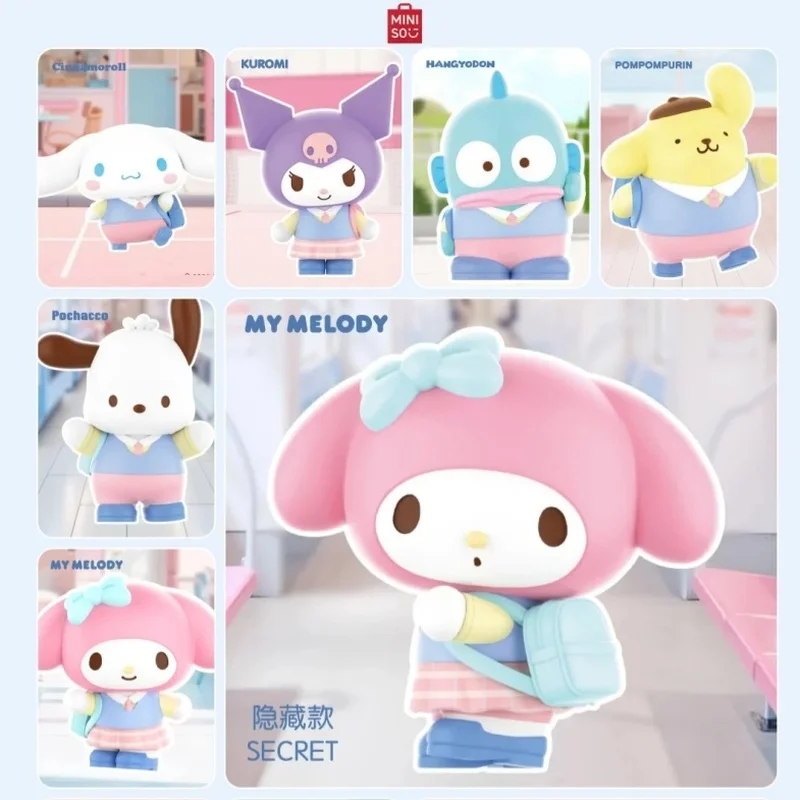 Miniso Sanrio Back To School Series Blind Box - My Melody