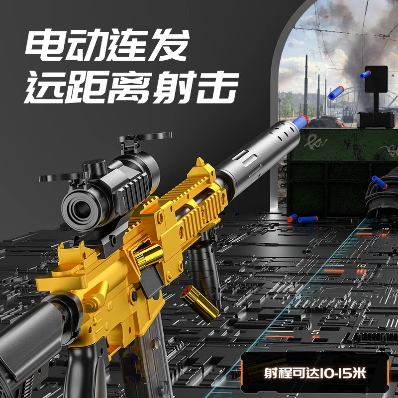 Electric Soft Bullet Shell Ejection Toy Gun Blaster M416 Rifle Sniper ...