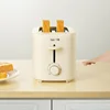 SUPOR 220V Toaster Bread Machine Toast Sandwich Slicer Light Meal Maker Home Small Toaster 2 Slices Breakfast 1