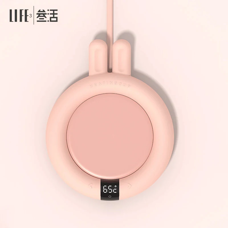 

3Life Heating Cup Heater Automatic Constant Temperature Mug Warmer 55 Degree Touch Adjustment Timed Keep Warm Hot Plate