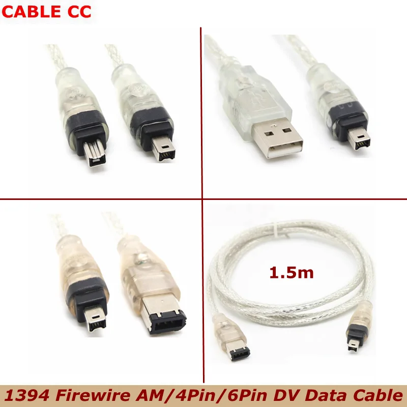 1394 Firewire USB to 4P 6P to 1394 데이터 케이블, IEEE 1394 연결 케이블, 캠코더 DV 획득 카드 액세서리, 1.5m