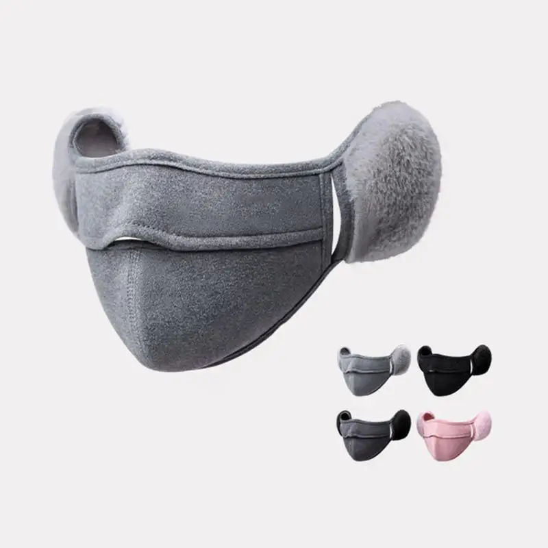 Face mask Winter Cycling Warm Mask Earrings for Cold Protection Outdoor Windproof Male And Female Office Workers Student Face Masks
