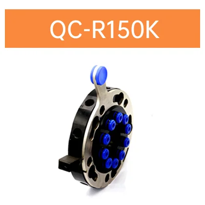 

Автоматическое устройство быстрой смены CRG QC150, круглая рука робота, ручная быстрая замена, грузоподъемность 35 кг