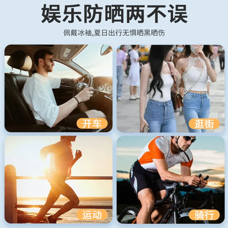 ���� �߿� ���̵� ��Ȱ�� �ڿܼ� ������ ���̽� ������ ���� UV ��ȣ ���̽� ��ũ ������ ���е� ��ź�� �� ��ȣ��