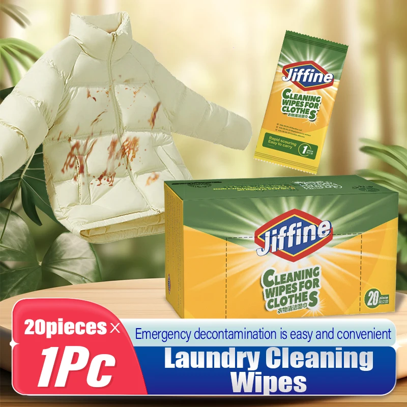 Clothing stain removal wet wipes 20pieces * 1pc Instant Stain Wipes individually for clothes portable deStain Wipes on the go individually wrapped wipes.