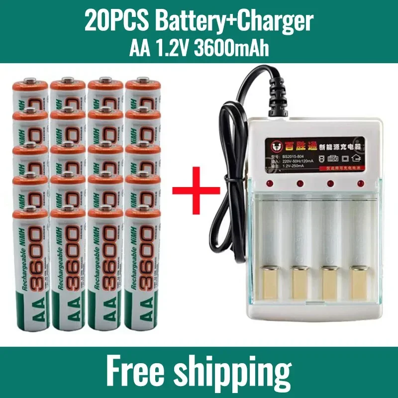 New AA Battery 3600 MAH Rechargeable Battery 1.2V Nickel Hydrogen Is Suitable for Clock and Mouse with Charger