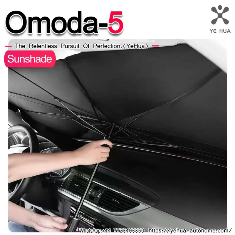 For Chery Omoda C5-Car parasol car front windshield visor sunshade car with sun block folding sunscreen sunshade