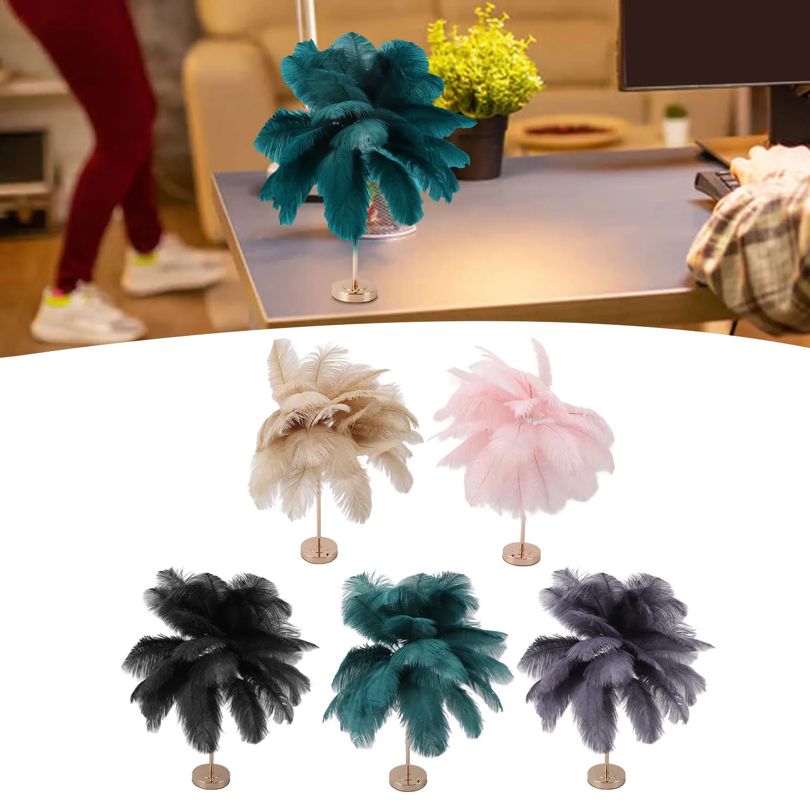 깃털 장식 램프 장 테이블 램프 깃털 USB 충전식 라이트 터치 컨트롤 데스크..
