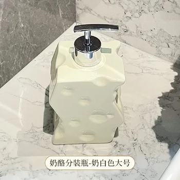 ขวดอิมัลชั่นขวดชีสสบู่แบบพกพาขวดเซรามิคแชมพูเครื่องจ่ายสบู่เหลวอุปกรณ์ในห้องน้ำ 7