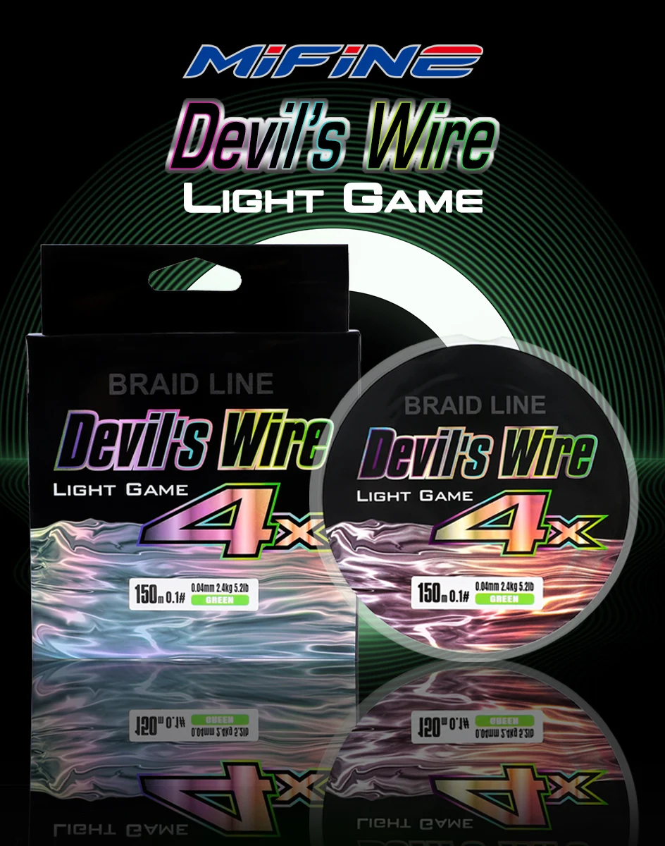 MIFINE Devil's Wire Light Game Angelschnur 150M Dünn Stark 4X Geflochtene PE-Schnur für Barsch Forelle Angelzubehör – Detail 1